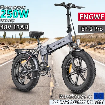 Engwe Ep-2 Pro E-Bike 250W Motore Potente 48V13Ah Batteria Bicicletta Elettrica Pieghevole 20*4 Pollici Pneumatico Ciclismo All'aperto Bici Elettrica