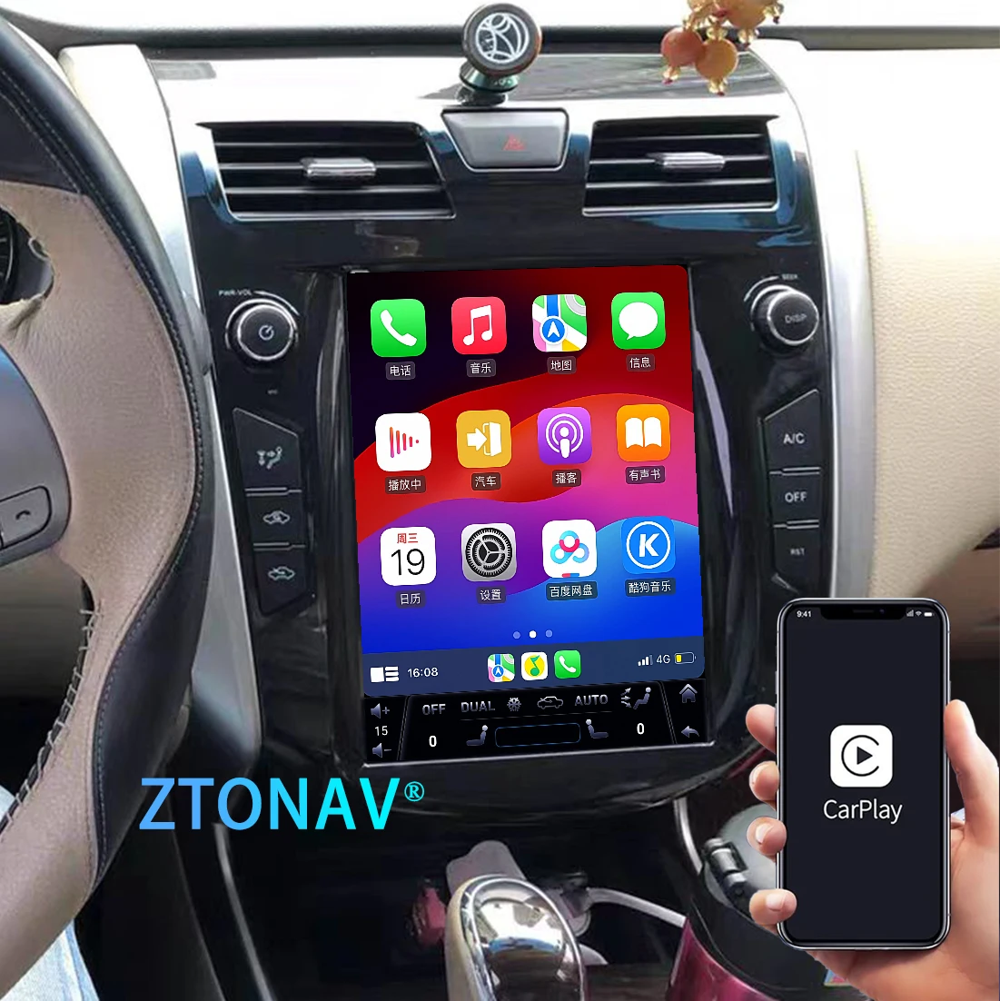 9 Inch Android 13 Car Stereo For Nissan Altima 2013-2018 – Wireless CarPlay & GPS