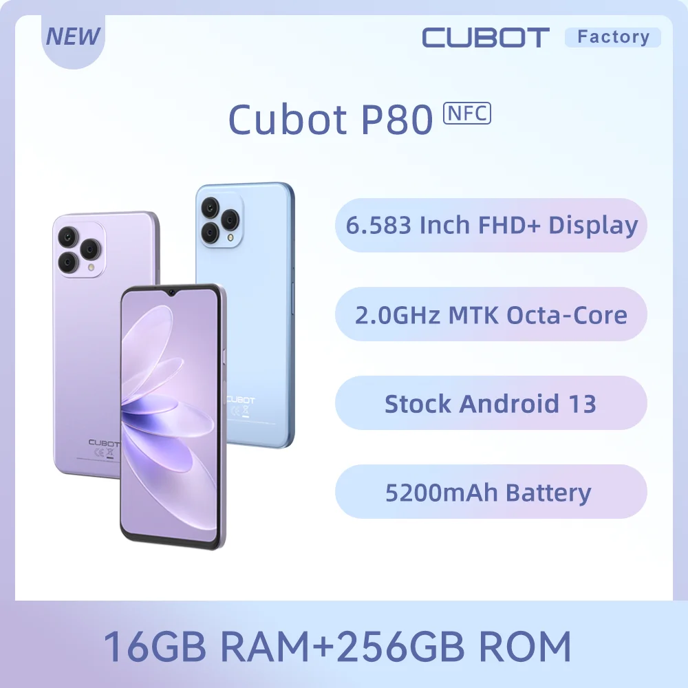Cubot P80 смартфон с 5