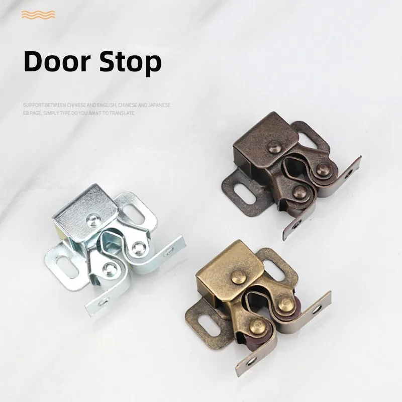 Door Lock Buckle Press Home Wardrobe Door Buckle 5PC