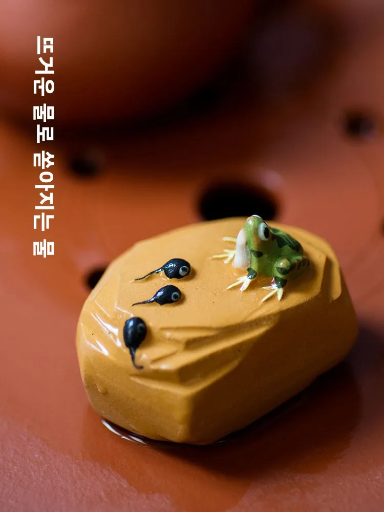 이싱 퍼플 클레이 티 펫 수제 장식품 행운의 개구리 거북이 호박 부귀부 plat..