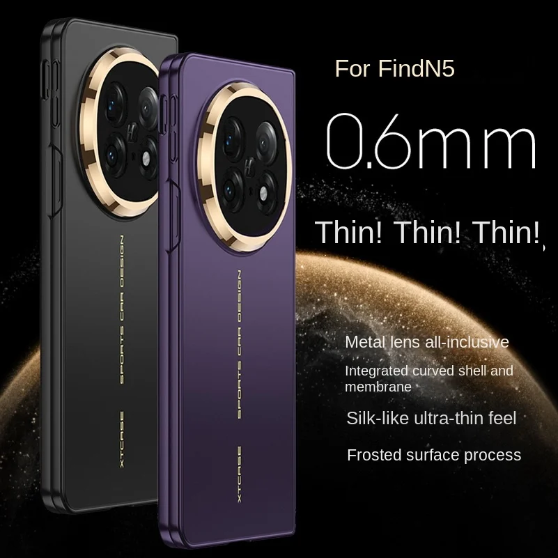 Ultra-Thin Micro-Polished Frosted Glass Protective Case