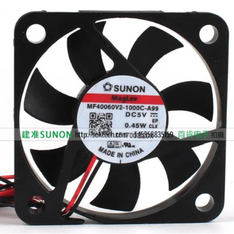 

NEW CPU Fan for SUNON MF40060V2-1000C-A99 4006 5V 0.45W Cooling Fan 40*40*6MM