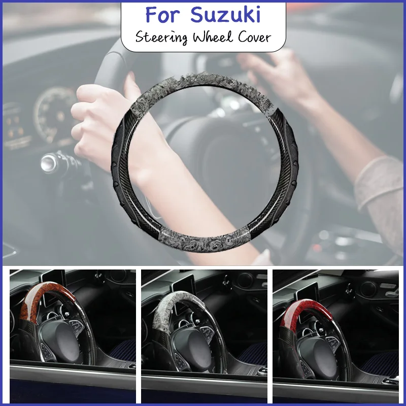 Coprivolante Per Auto Decaration Per Interni In Legno In Fibra Di Carbonio Per Suzuki Dzire Celerio Ciaz Baleno Solido Splash Sx4 Vitara