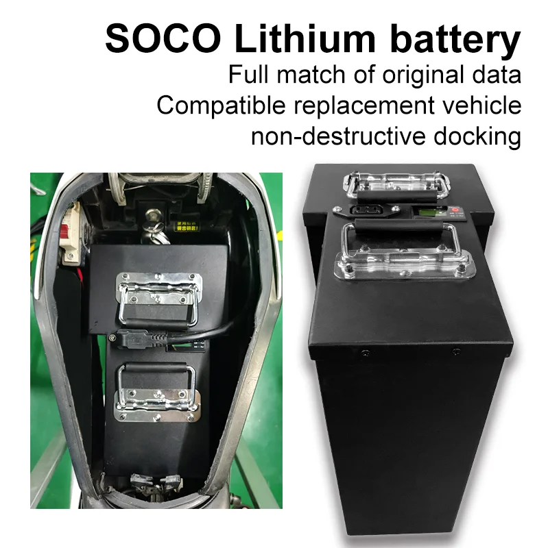 Super Soco Ts Accessories | Super Soco Tc Accessories