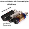 Universal 51mm Motorcycle Exhaust Muffler Modified With Original Brand Sticker DB Killer Carbon fiber Moto Escape For FZ6N FZ6