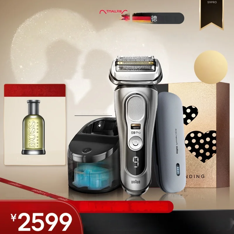 Braun 새로운 9 시리즈 프로 9557cc 전기 면도기 편리한 세척 면도기 선물 무선 충전 상자