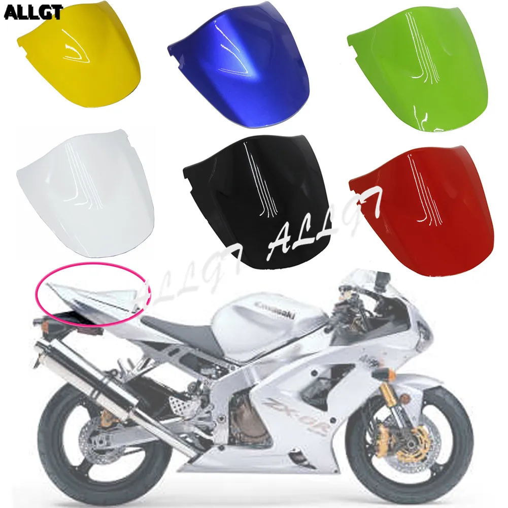 Coprisedile Posteriore Per Passeggero Moto Per Kawasaki Z1000 Zx6R 2003-2004 Z750 2003-2006 E Z1000 2003-2006