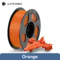 1KG Orange