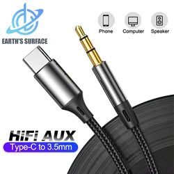 Universal USB - C to 3.5mm Audio Adapter Cable for Headphones and Speakers (USB C to 3.5mm)