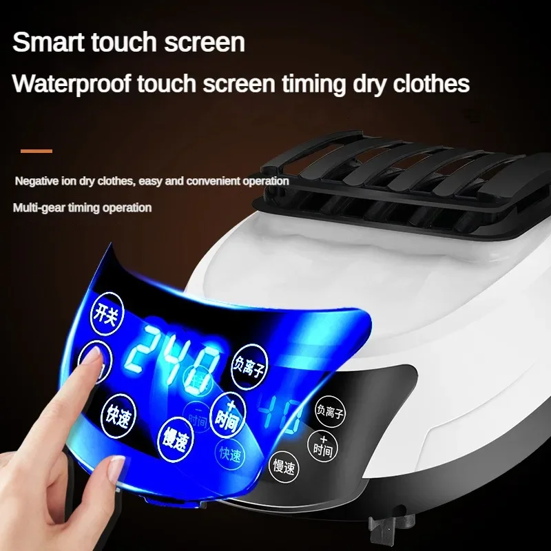Shiduye Clothes Dryer Host Accessories Household Clothes Dryer Head Heater Heater
