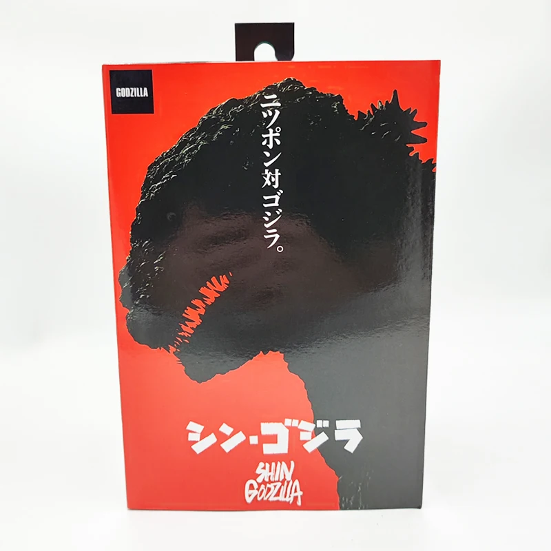 2016 Shin Godzilla Movie Version Action Figure Model Dinosaur