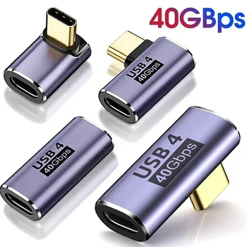 고속 충전 데이터 변환기 노트북 태블릿 휴대폰 액세서리용, USB4.0 40Gbps 어댑터, USB C 수-암 90 도, 100W 상품 이미지