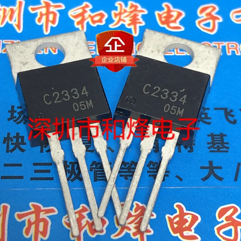 

Оригинал 5 шт./C2334 2SC2334 TO-220 150V 15A