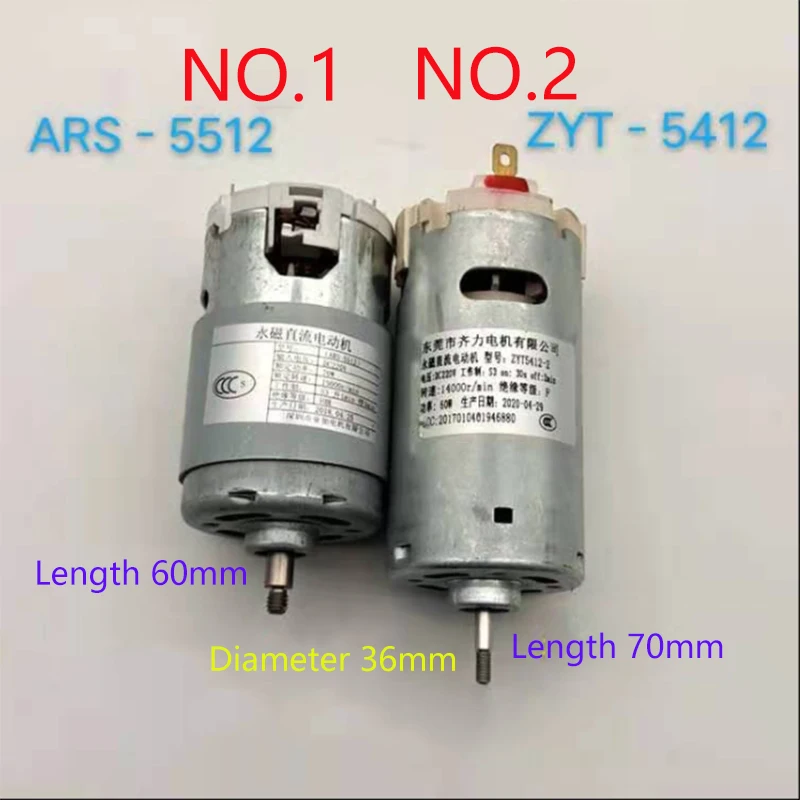 Juicer Wall Breaker High Speed Power DC Motor ARS 5512 ZYT 5412 Two juicer-wall-breaker-high-speed-power-dc-motor-ars-5512-zyt-5412-two
