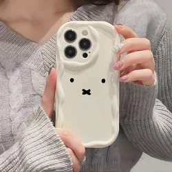 White Rabbit 3D Wave Soft Phone Case - Galaxy S26 Pro (NYW - 9E501231N1)