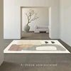 Japanese Wabi-sabi Living Room Carpet Luxury Bedroom Decor Abstract Carpet Modern Nordic Lounge Rug Washable Non-slip Floor Mat 3