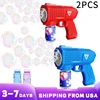 Bring 2 bottles of 50ml bubble water 2pcs bubble guns handheld kids fully automatic outdoor toy Children's holiday gift toy 1