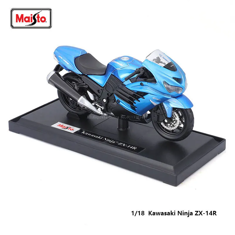 NINJA ZX-14R