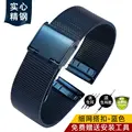 D dark blue