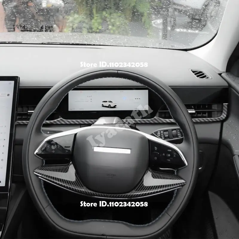 Jaecoo J5 EV Interior Trim Cover Set view 6