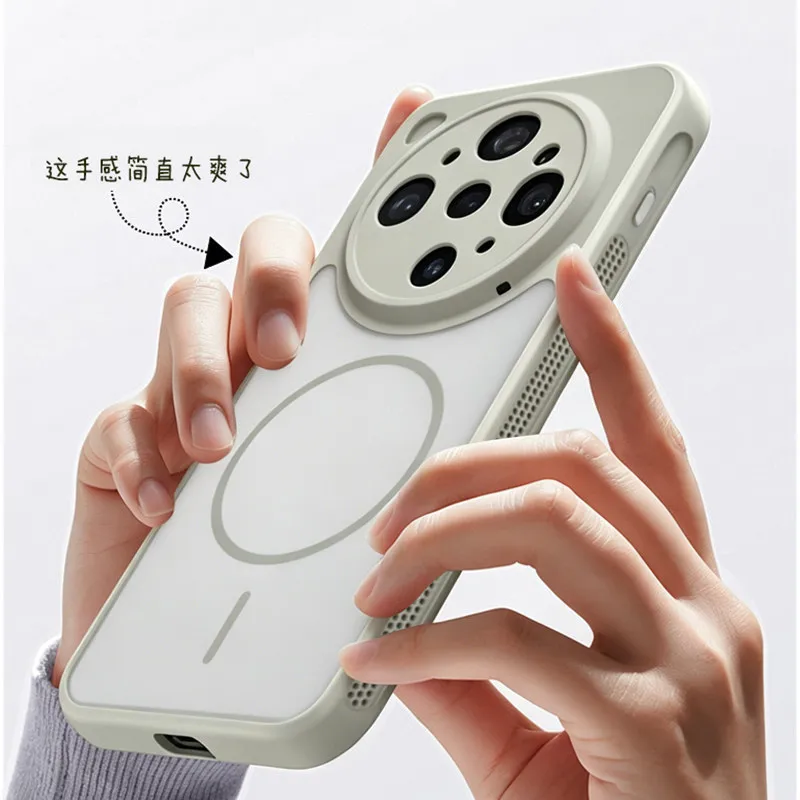 Luxury Magnetic Heat Dissipation Matte Transparent Phone Cover with Shockproof Bumper