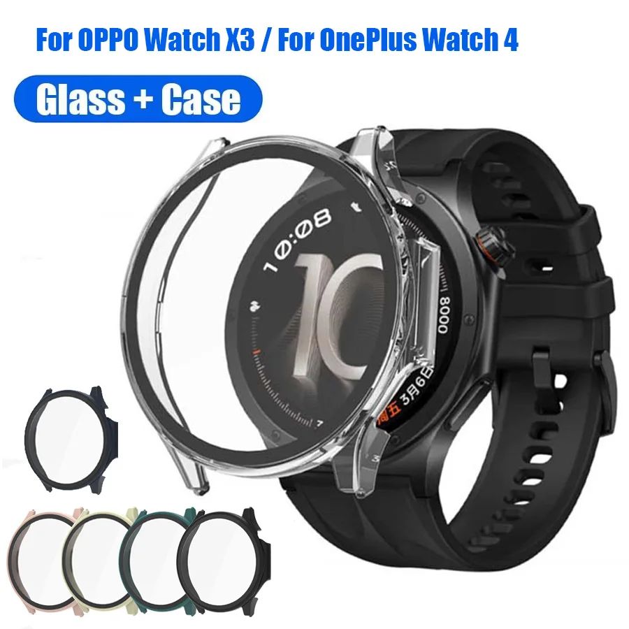 Enhanced Protective Tempered Glass Case - Full Coverage Screen Protector with PC Shell Adapter