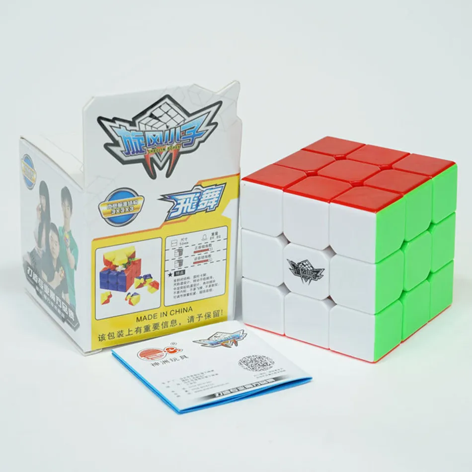 Cyclone Boys 3x3x3 Magic Cube Professional Speed Cubes 3x3 Puzzles 3 by 3  Speed Cube 56mm Toys for Kids Adult Boy Gift – the best products in the  Joom Geek online store