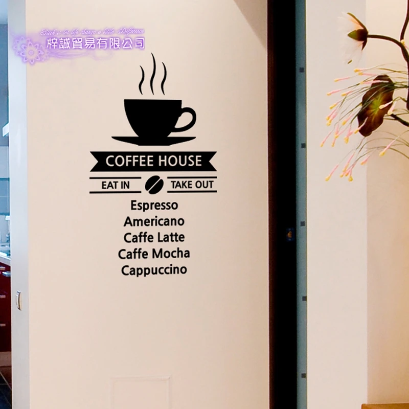 Coffee Shop Sticker Bean Milk tea Decal Cafe Cup Poster Vinyl Art Wall Decor Mural Decoration Break Bread Coffee Glass Decals