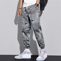 Men Camo Print Flap Pocket Cargo Pants Sports Casual Nine Points Pants Ice Silk Bundle Foot Men's Pants Trend Loose Long Pants - Image 5