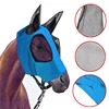Horse Riding Breathable Meshed Horse Ear Cover Equestrian Horse Equipment Fly Mask Bonnet Net Ear Masks Protector Horse 2
