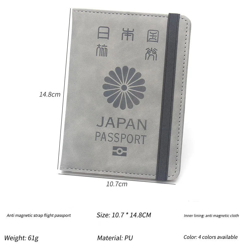 Japanese Passport Cover Japan Passports Protective Case - 6