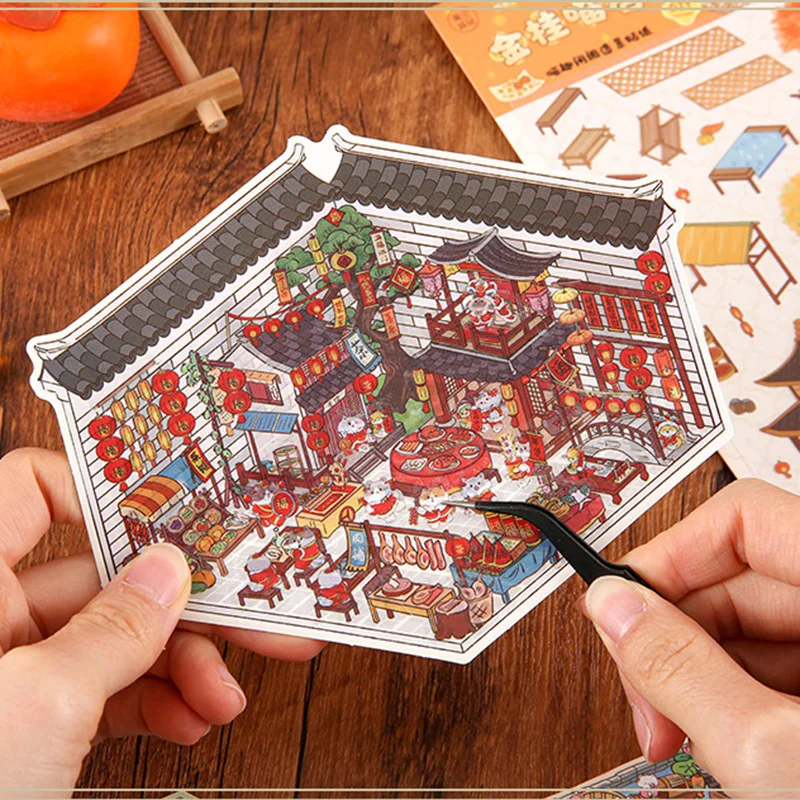 Baby Cat Management Game Retro Courtyard Landscaping Miniature Sticker Play House Toys Stickers Student Decompression DIY Paster