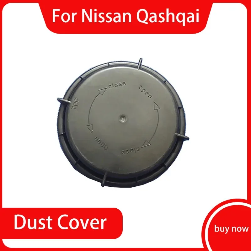 

Задняя крышка для Nissan Qashqai, задняя крышка для фар ближнего света, защита от пыли, 2008-2015, 1 шт.