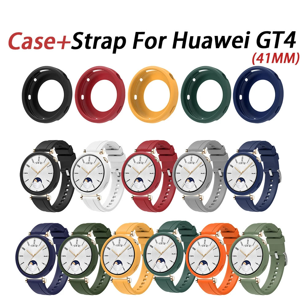 Silicone Watch Band with Protective Shell