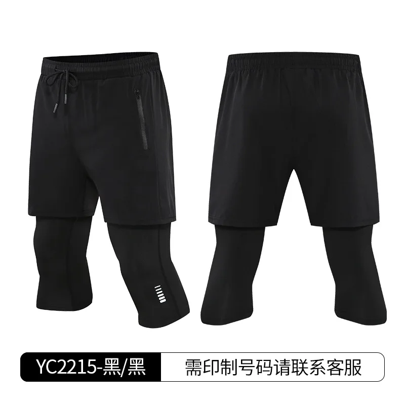 Men Fake Two-Piece Sport Pants Fitness Jogger Training Quick Dry Skinny Shorts Trousers Gym Short Workout Leggings Tights