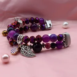 Purple Beaded Agate Crystal Elastic Bracelet (PURPLE)