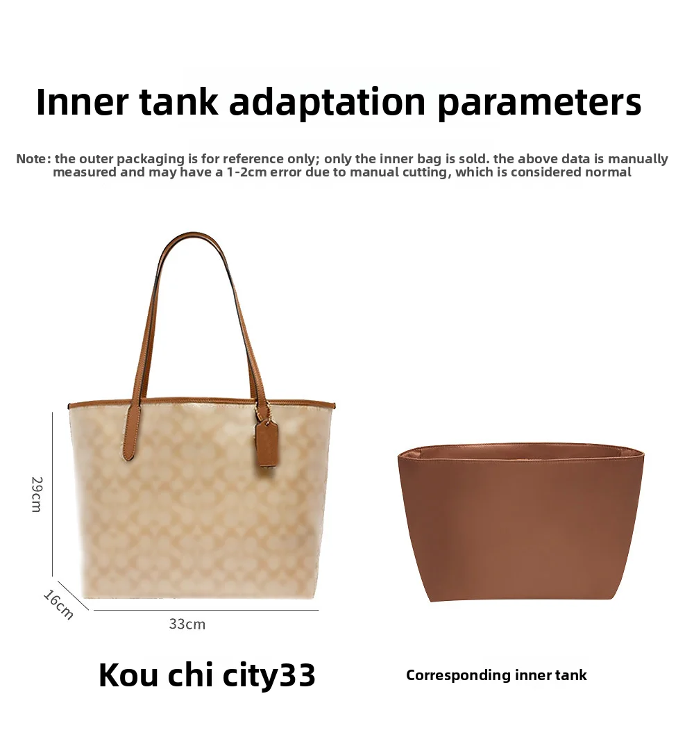 Bag Organizer Insert For City 33 Durable Nylon Storage Bag Shoulder Strap Laptop Bag Support Bag Accessories