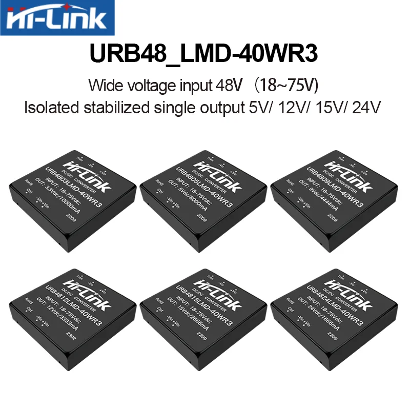2pcs 하이링크 URB4803/4805/4809/4812/4815/4824LMD-40WR3 40W DC-DC 전원 모듈 산업 제어용 9-36V 입력 DIP 패키지