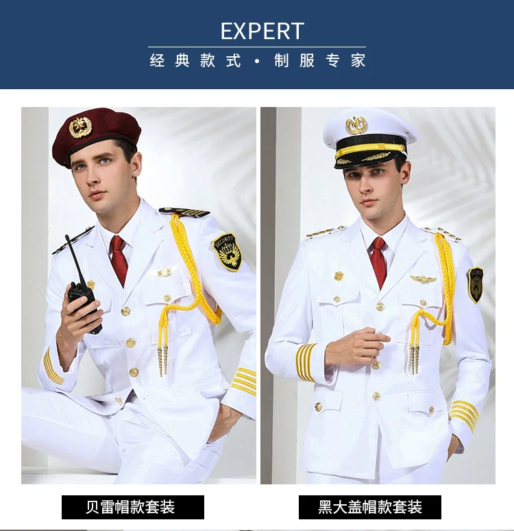 Security Guard Uniform Men Property Concierge Jacket Pants Hat Workwear  Military Clothes Hotel Doormen Professional Suit - Aviation Uniforms -  AliExpress