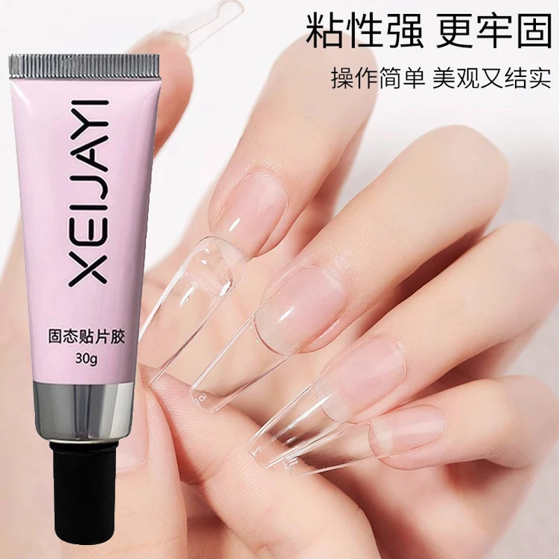 30g Solid Nail Glue For Fake Nails Long Lasting Clear Solid Nail Stick Gel Rhinestones Gems Glue Extension Gel nail glue
