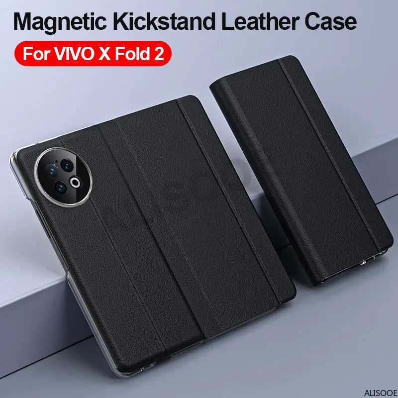 

Роскошный кожаный чехол-подставка для телефона VIVO X Fold 2