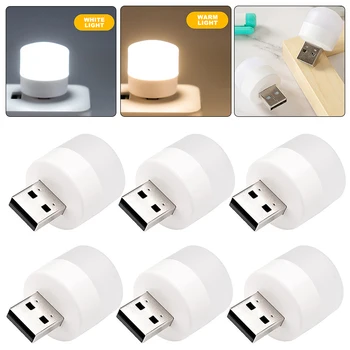 미니 USB 야간 조명, 따뜻한 흰색 눈 보호 책 독서등, USB 플러그, 컴퓨터 모바일 전원 충전, LED 야간 램프