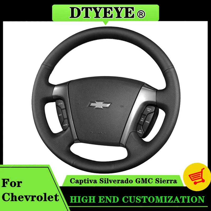 Car Steering Wheel Cover For Chevrolet Captiva Silverado GMC Sierra