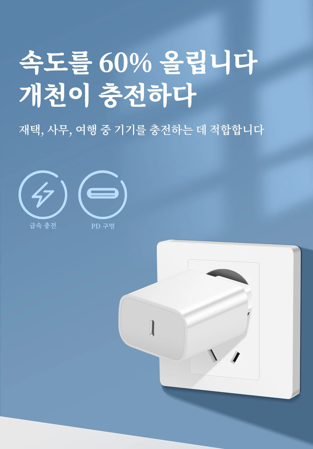 รูปสินค้า สายชาร์จ USB-C 20W PD ชาร์จเร็ว ใช้ได้กับทุกแบรนด์