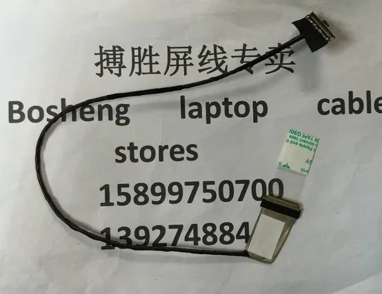 Фото Гибкий кабель для видеоэкрана для ноутбука ASUS N750 N750J N750JV N750JK LCD LED лента для показа cable 1422-01J7000 №4
