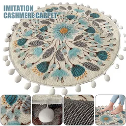 40/60/80/100/120cm Boho Round Carpets Blue Flower Ethnic Print Area Rugs Fluffy Plush Pompom Trim Living Room Bedroom Home Decor