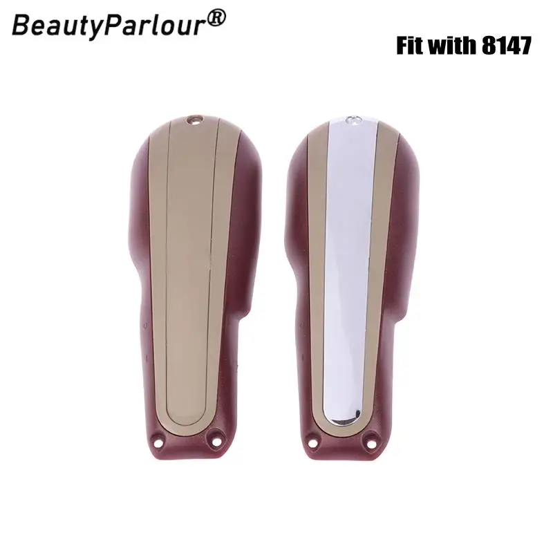 전문 전기 헤어 클리퍼 플라스틱 쉘 키트 트리머, WAHL 8147 8148 예비 부품, DIY 커버, 이발소 액세서리