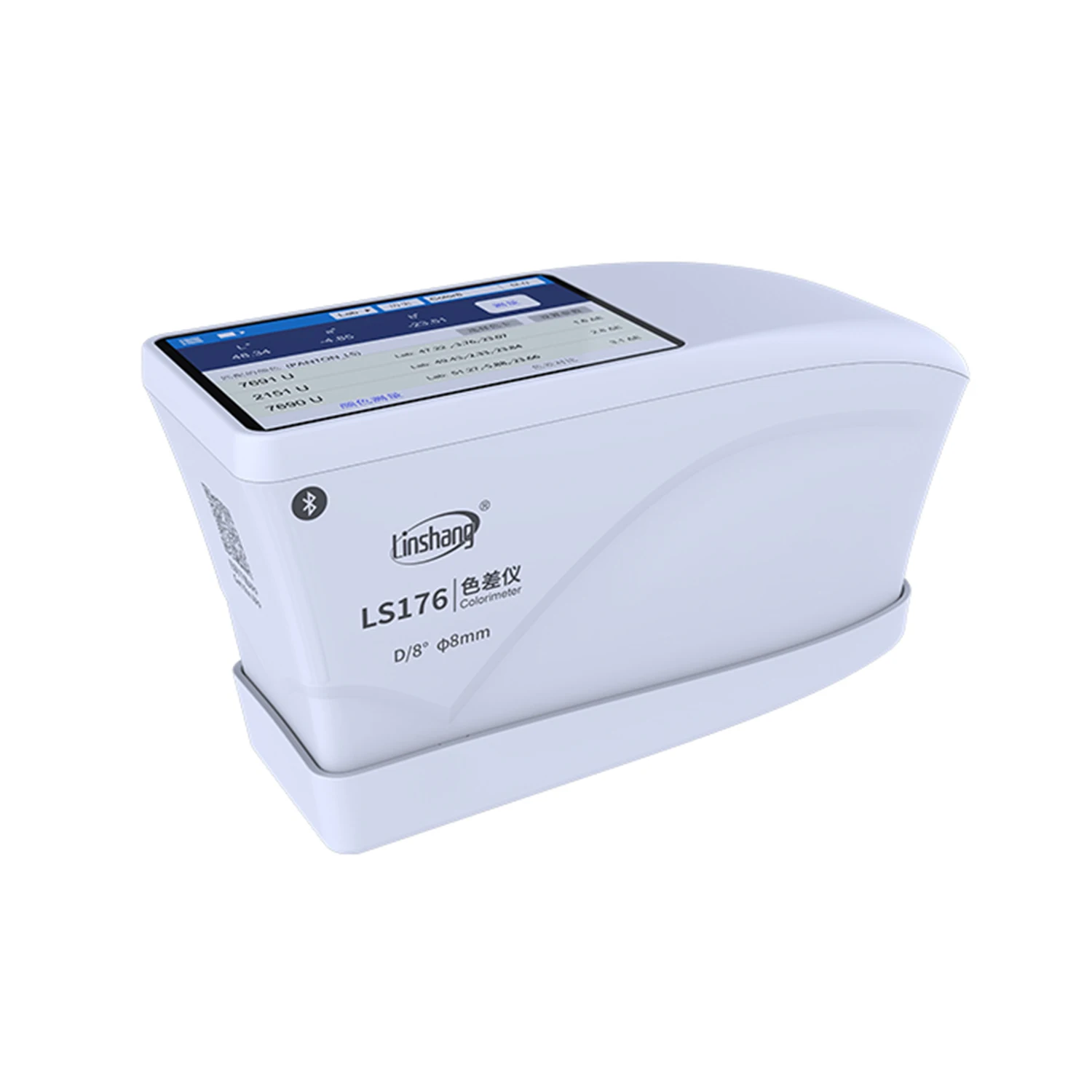 Linshang LS176 Spectrophotometer D/8° High Accuracy Whiteness and Yellowness Spectral Reflectance Curves APP Software. 6