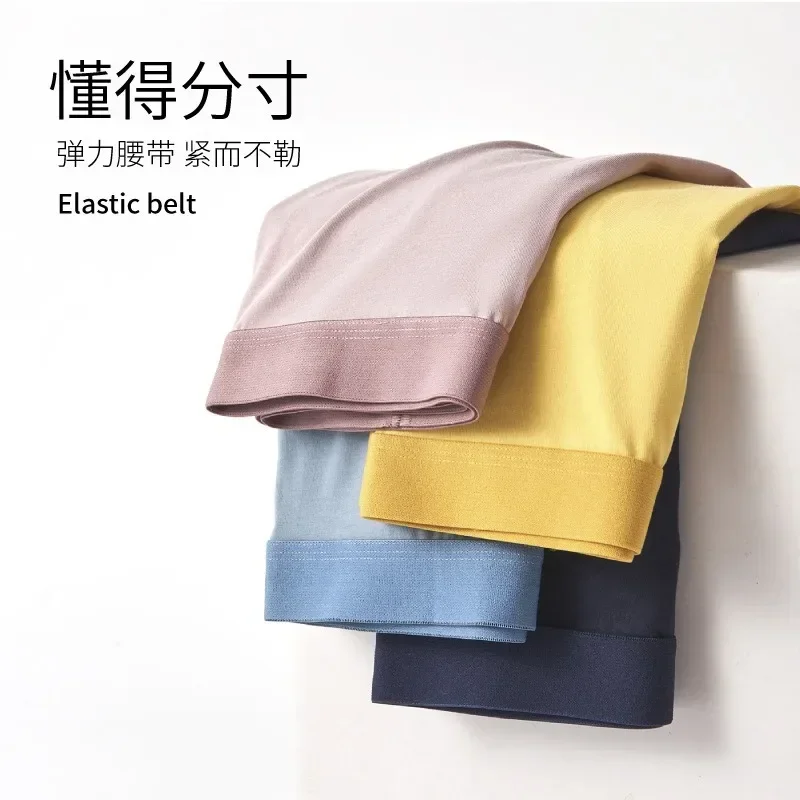 

Классическое Мужское нижнее белье Xinjiang из длинного штапельного хлопка, дышащие антибактериальные плоские угловые брюки из чистого хлопка со средней посадкой